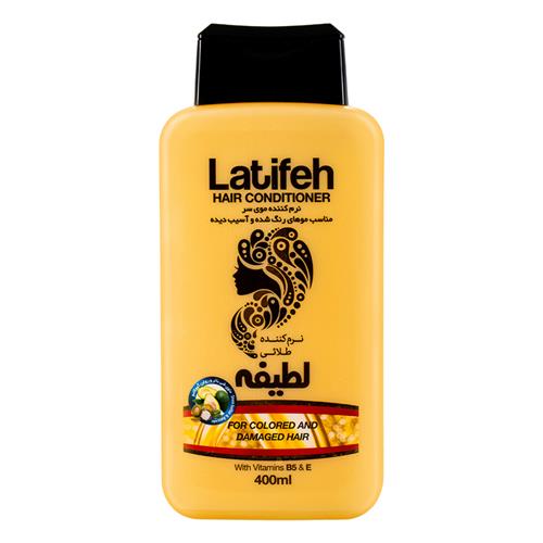 نرم کننده موهای رنگ شده و آسیب دیده لطیفه 400 میلی لیتر