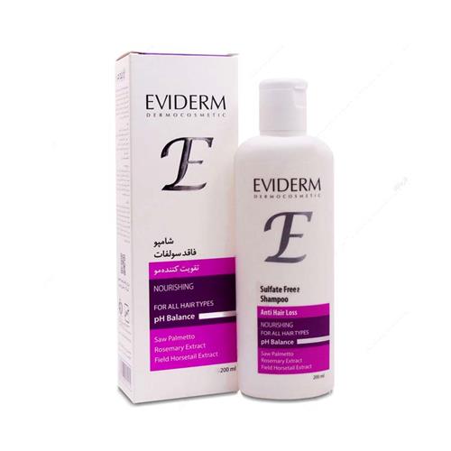 شامپو تقویت کننده بدون سولفات اویدرم 200 میلی لیتر