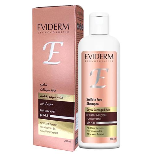 شامپو موهای خشک فاقد سولفات اویدرم 200 میلی لیتر