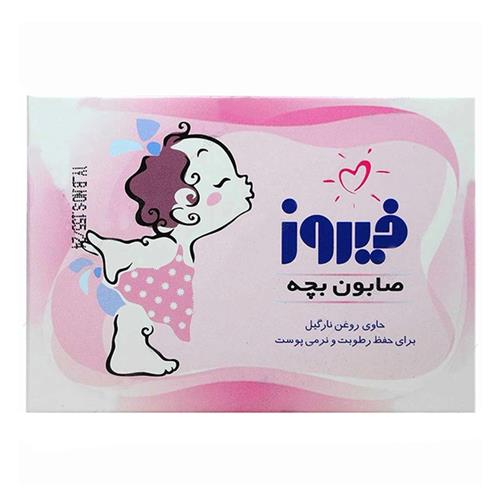 صابون کودک فیروز 100 گرمی