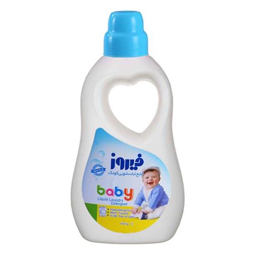 مایع لباس کودک فیروز 2000 گرمی