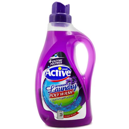 مایع لباسشویی پلی واش اکتیو 2500 گرمی
