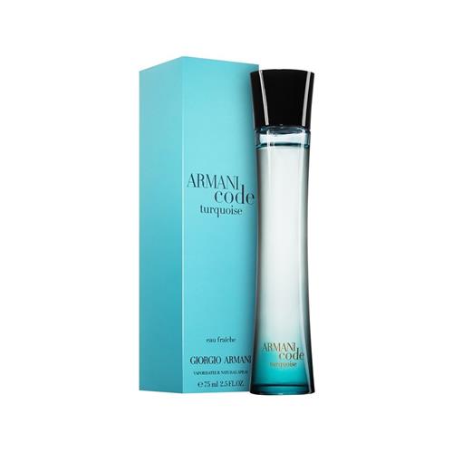 عطر زنانه جورجیو آرمانی مدل Armani Code Turquoise 