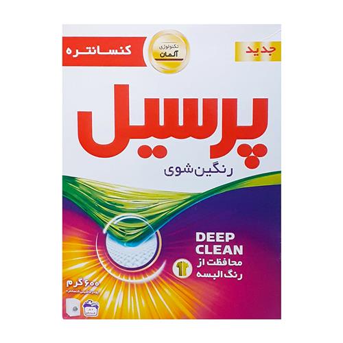 پودر رنگین شوی کنسانتره ماشینی پرسیل 600 گرمی