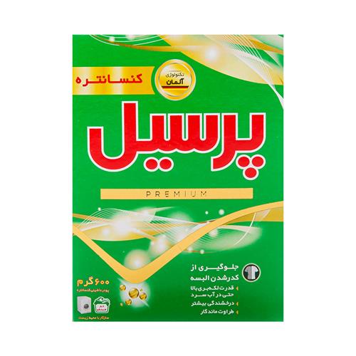 پودر ماشینی کنسانتره مدل PREMIUM پرسیل 600 گرمی