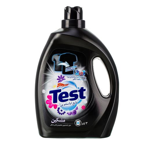 مایع مشکین شوی تست