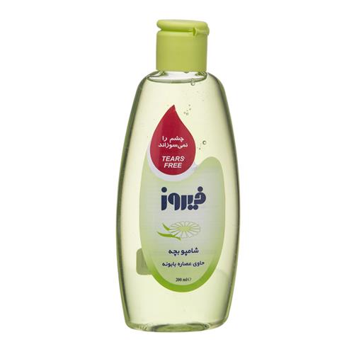 شامپو بچه فیروز با عصاره بابونه حجم 300 میلی لیتر