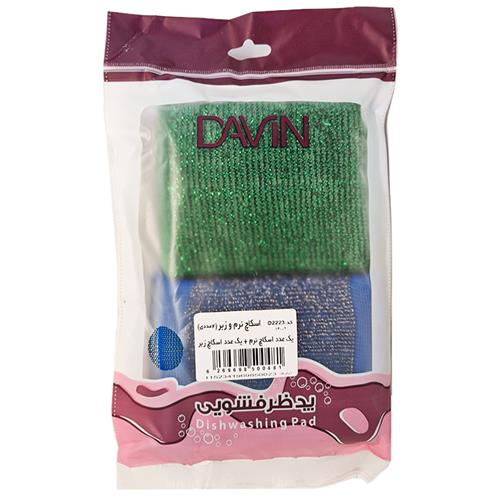 اسکاچ 2 عددی نرم و زبر داوین