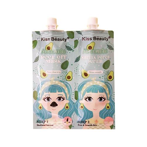 ماسک آووکادو کیس بیوتی دوتایی 