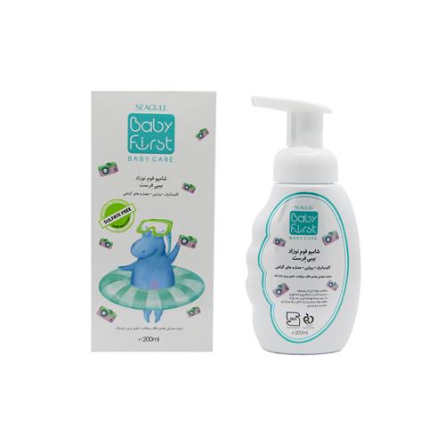 شامپو فوم بچه سی گل مدل baby first حجم 200 میلی لیتر