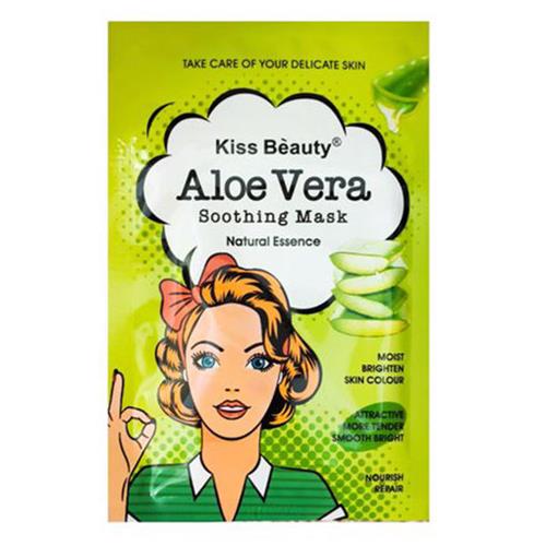 ماسک ورقه ای آلوئه ورا کیس بیوتی