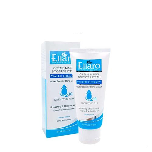 کرم دست تقویت کننده اثر آبرسانی حاوی کوآنزیم Q10 الارو  75 میل 