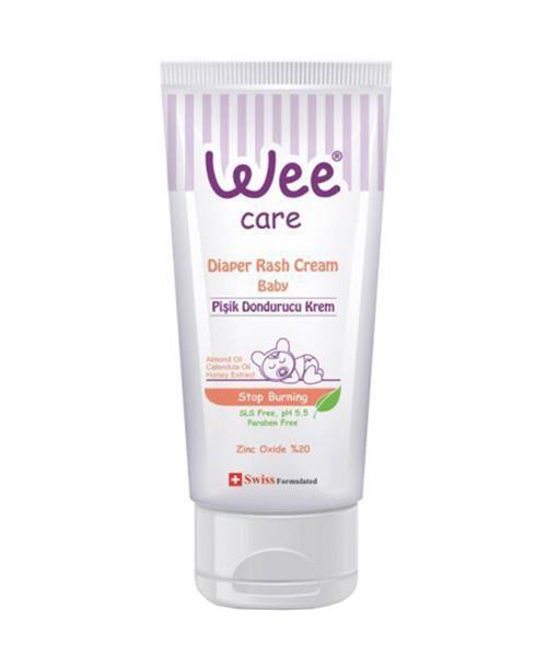 کرم سوختگی کودک وی کر حجم 75 میلی لیتر