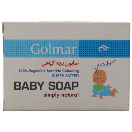 صابون بچه گیاهی گلمر 80 گرم