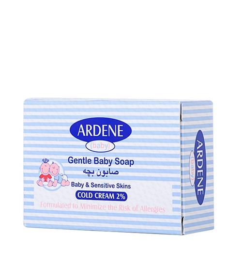 صابون بچه گیاهی آردن مقدار 75 گرم