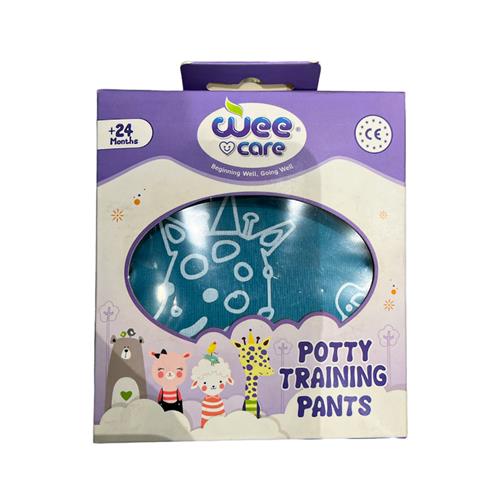 شورت آموزشی  دکمه دار وی کر مناسب کودکان بالای 2 سال