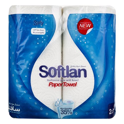 دستمال حوله سه لایه دو رول سافتلن