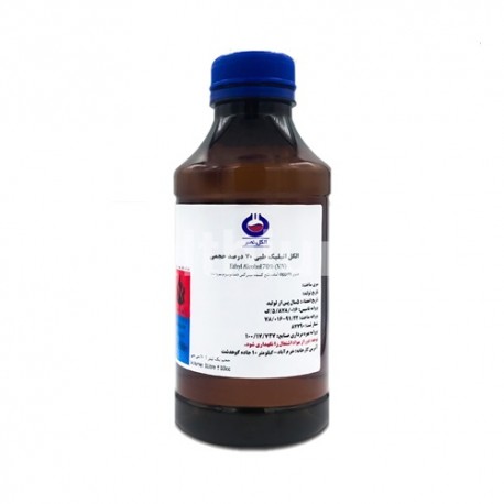  الکل اتیلیک طبی 70 درصد نصر حجم 1 لیتر 