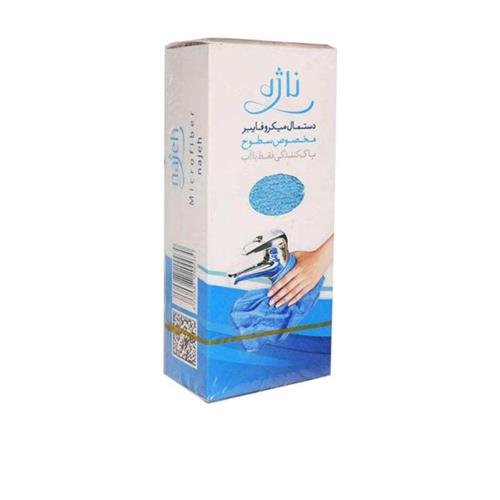 دستمال میکروفایبر مخصوص سطوح ناژه