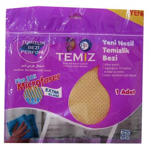 تمیز دستمال چرمی تک برگ 