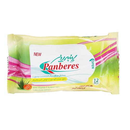 دستمال مرطوب دست و صورت پنبه ریز بسته 12 عددی