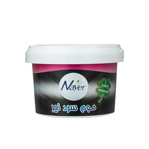 موم سرد نیر 300 گرمی