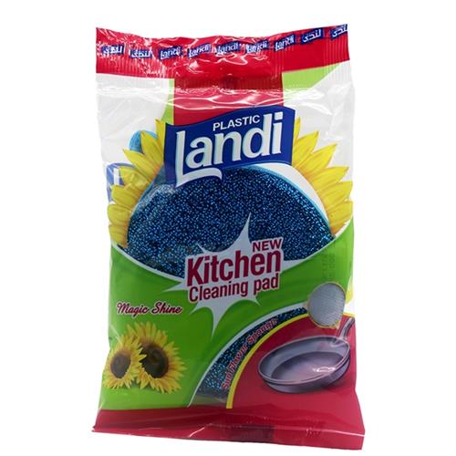 پد ظرفشویی آفتابگردان لندی