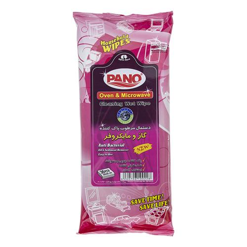 دستمال مرطوب پاک کننده گاز و مایکروفر36 برگ پانو