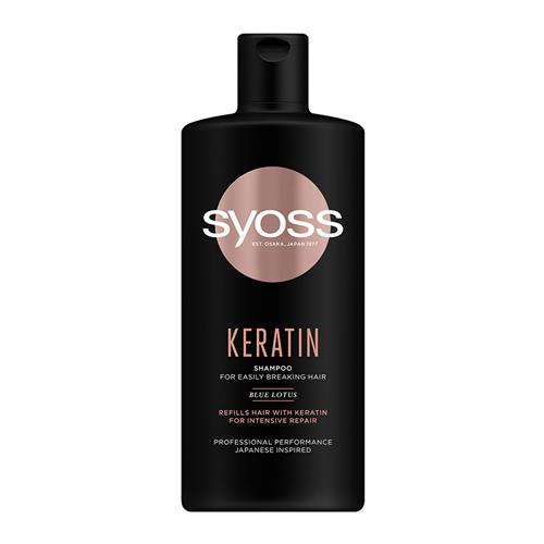 شامپو کراتین مو سایوس 500ml