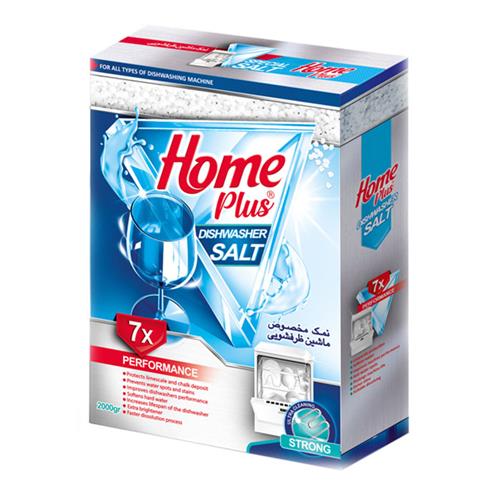 نمک ماشین ظرفشویی 2000 گرمی هوم پلاس
