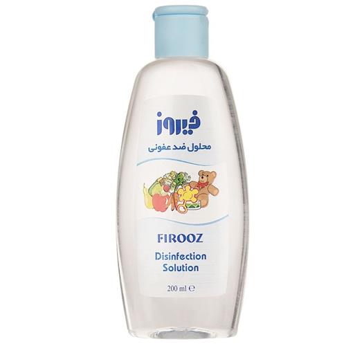 محلول ضد عفونی کننده فیروز حجم 200 میلی لیتر
