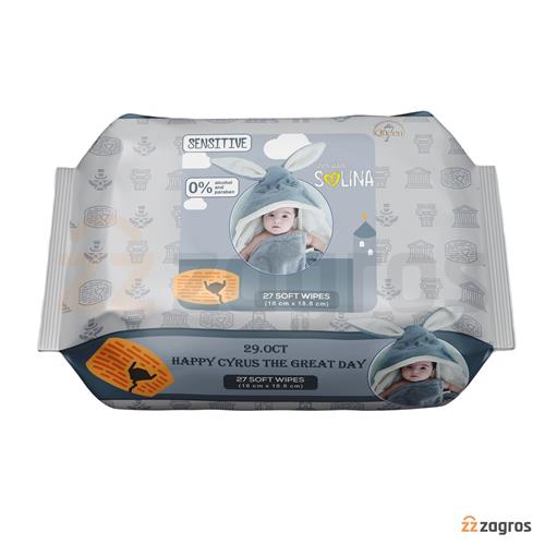دستمال مرطوب کودک مدل SENSITIVE سون کوئین بسته 27 عددی 