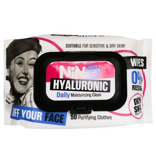 دستمال مرطوب آرایشی پوست خشک و حساس Hyaluronic نینو 50 عددی