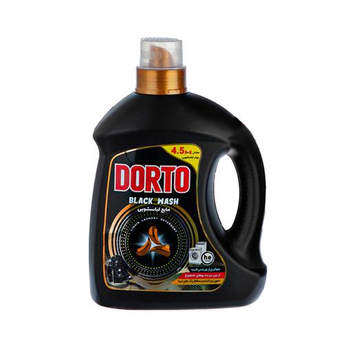 مایع لباسشویی دورتو مدل مشکین شوی وزن 2700 گرم