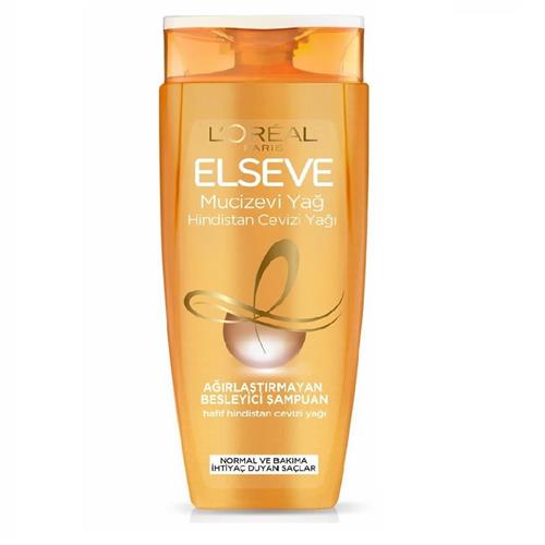 شامپو اورآل مدل Mucizevi yag حجم 450 میلی لیتر