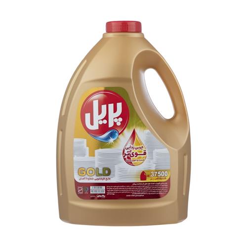 مایع ظرفشویی پریل طلایی وزن 3750 گرم 