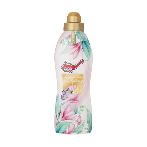 نرم کننده حوله و لباس صورتی سپید حجم 1کیلوگرم