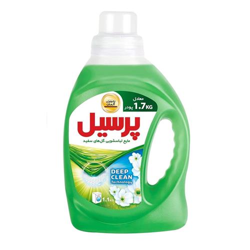 مايع لباسشويي پرسیل سبزمدل گلهاي سفيد مقدار 1.1 کیلوگرم