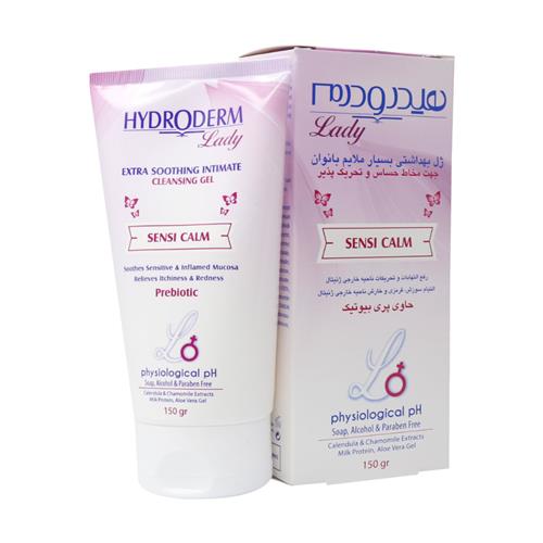 ژل بهداشتی بسیار ملایم بانوان هیدرودرم مدل sensi calm