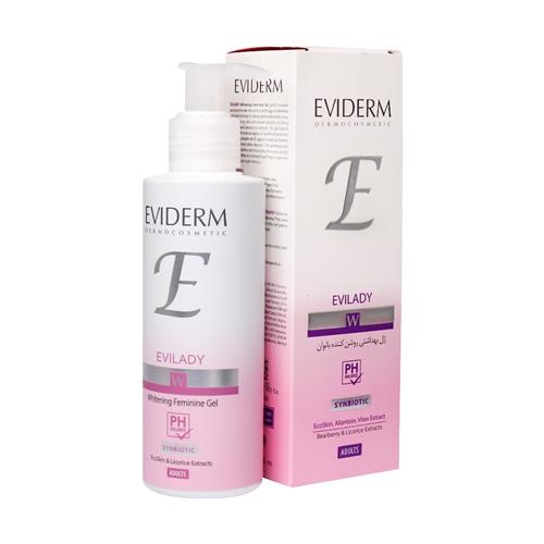 ژل بهداشتی روشن کننده بانوان اوی لیدی اویدرم