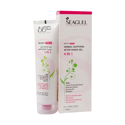 ژل گیاهی بعد از اصلاح سی گل مخصوص خانم ها ۱۰۰ میلی لیتر