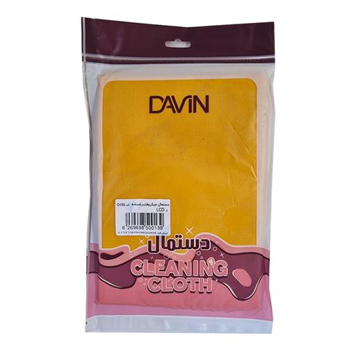 دستمال میکروفایبر داوین  شیشه و LCD