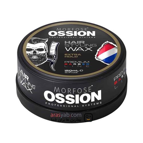 واکس مو مورفوس Ossion سری Premium Barber مدل Extra Hold حجم 150 میل