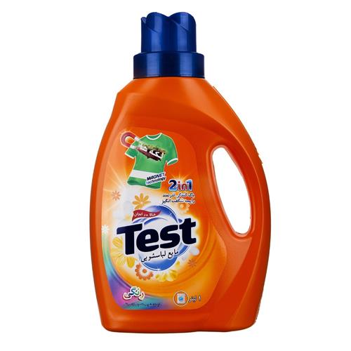 مایع لباسشویی تست مدل 2in1 حجم 1000 میلی لیتر