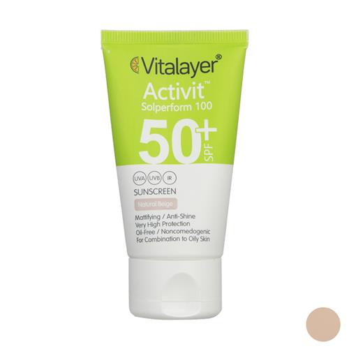 ضد آفتاب نچرال بژ مدل اکتی ویت  ویتالایر 40میل