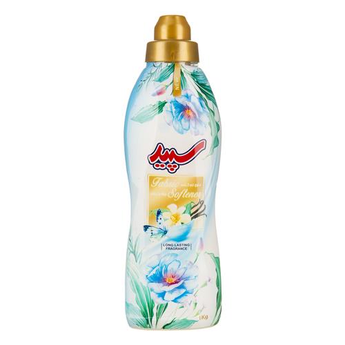 نرم کننده حوله و لباس آبی سپید مقدار 1 کیلوگرم