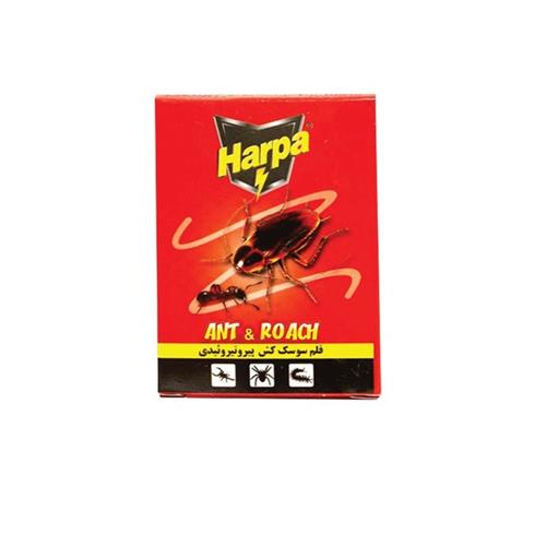 قلم سوسک کش هارپا مدل پیروتیروئیدی بسته 2 عددی