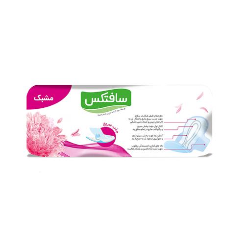 نوار بهداشتی بالدار بزرگ با رویه مشبک 10 عددی سافتکس