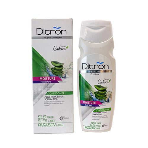 شامپو آلوئه ورا کادرون دیترون مناسب موهای خشک ۲۰۰ میلی لیتر