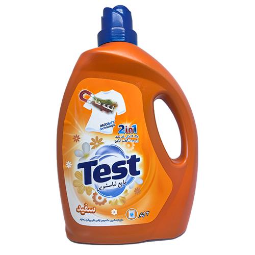 مایع لباسشویی تست مخصوص لباس های سفید حجم 3 لیتر  